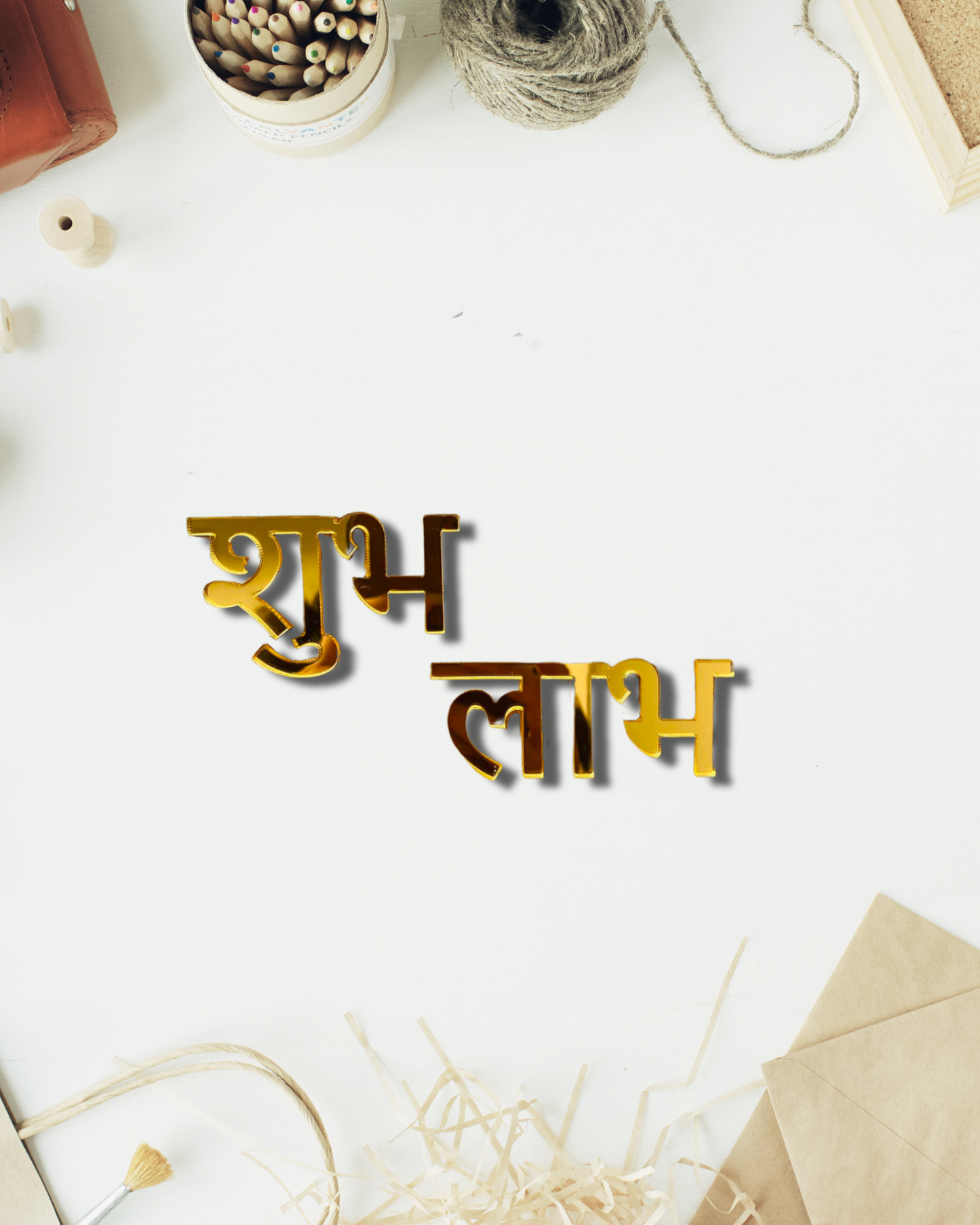 Shubh Labh Acrylic Cut Out