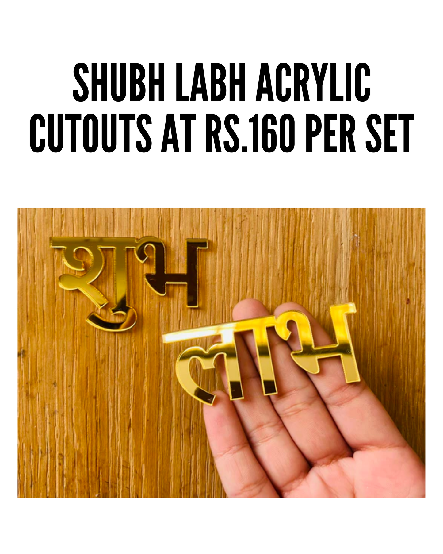 SHUBH LABH ACRYLIC CUTOUT (SET OF 5)