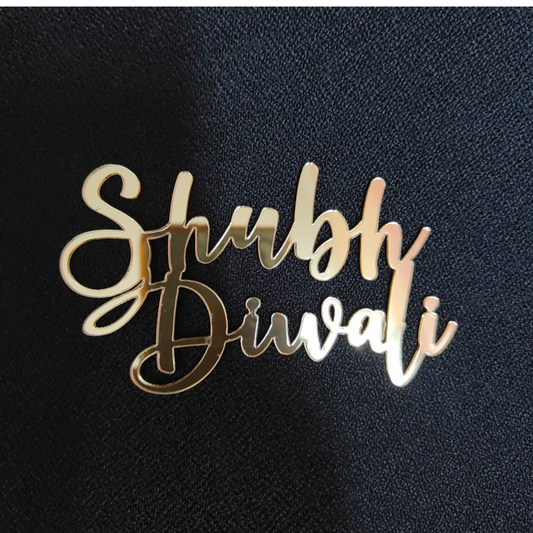 Diwali Acrylic Cutouts (Set of 10)