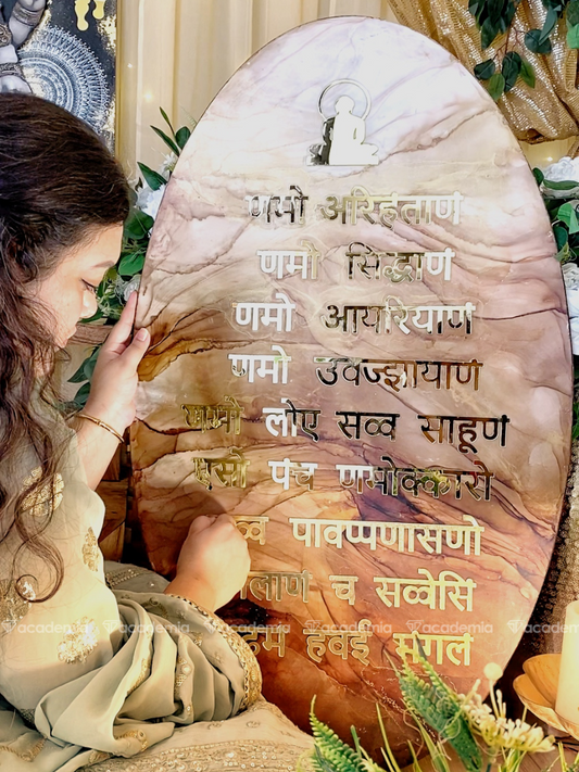 MANTRA FRAME DIY KIT