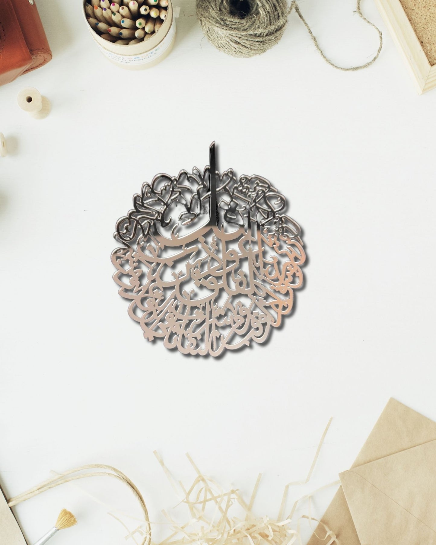 ISLAMIC CUTOUT