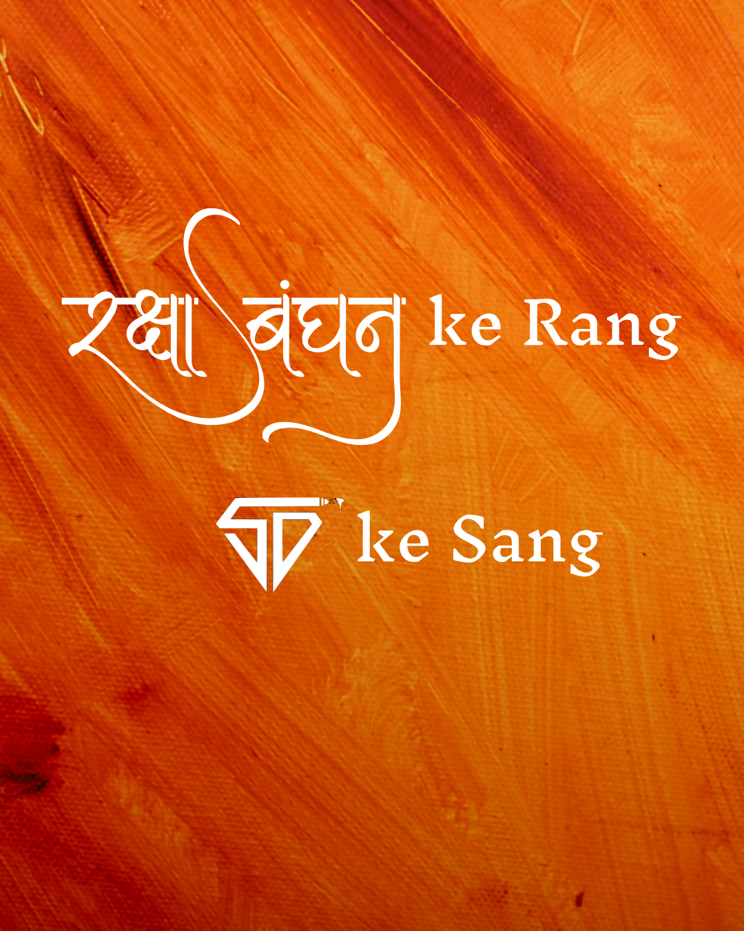 Lotus Leela Rakhi Set - DIY Kit