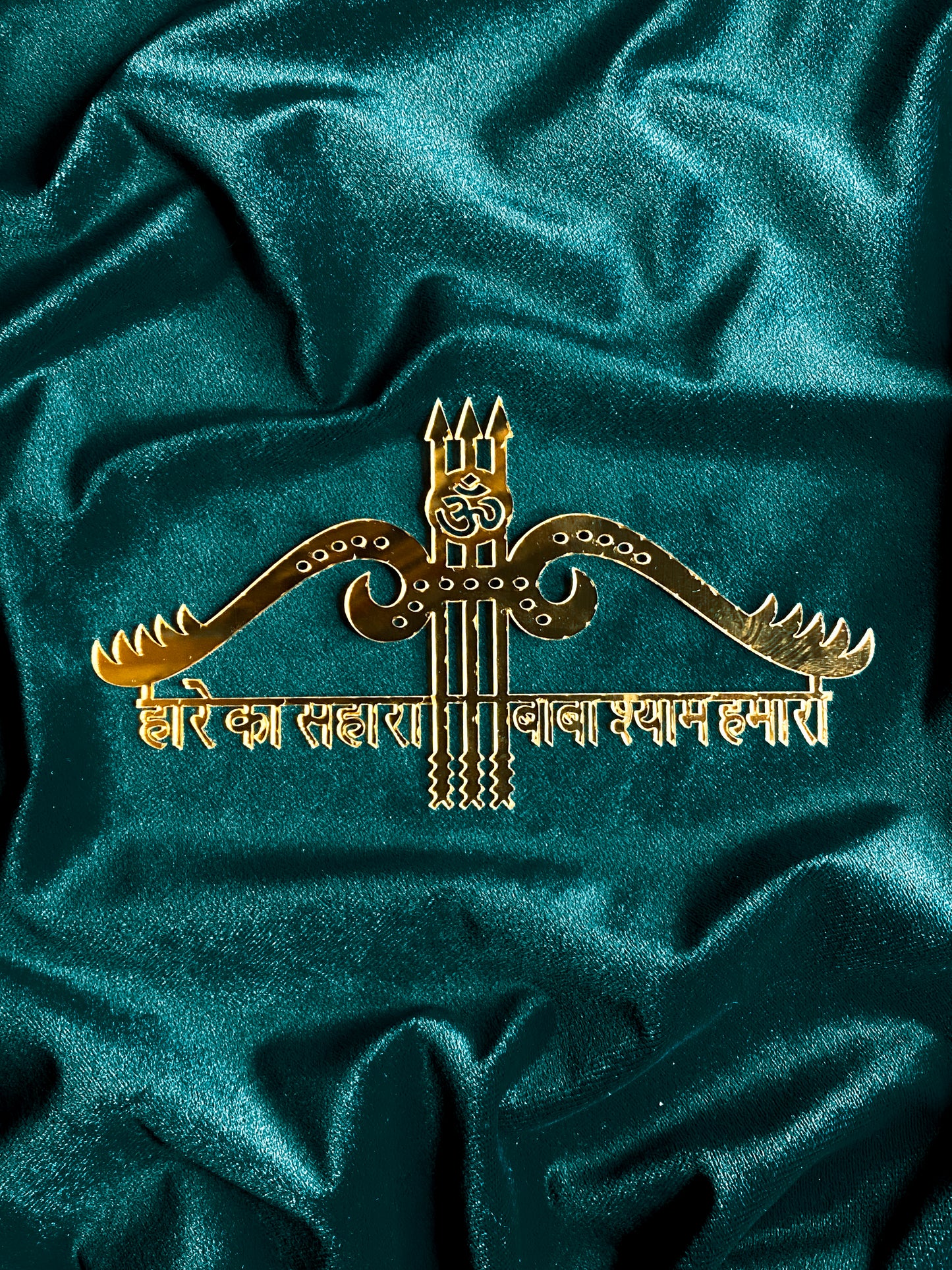 Shyam baba full cut-out