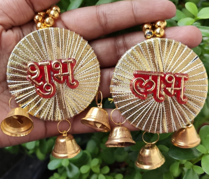 Round Bell Shubh Labh Hanging - Set Of 10