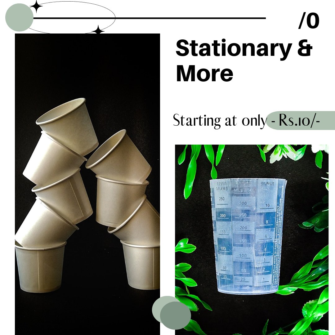 Stationery