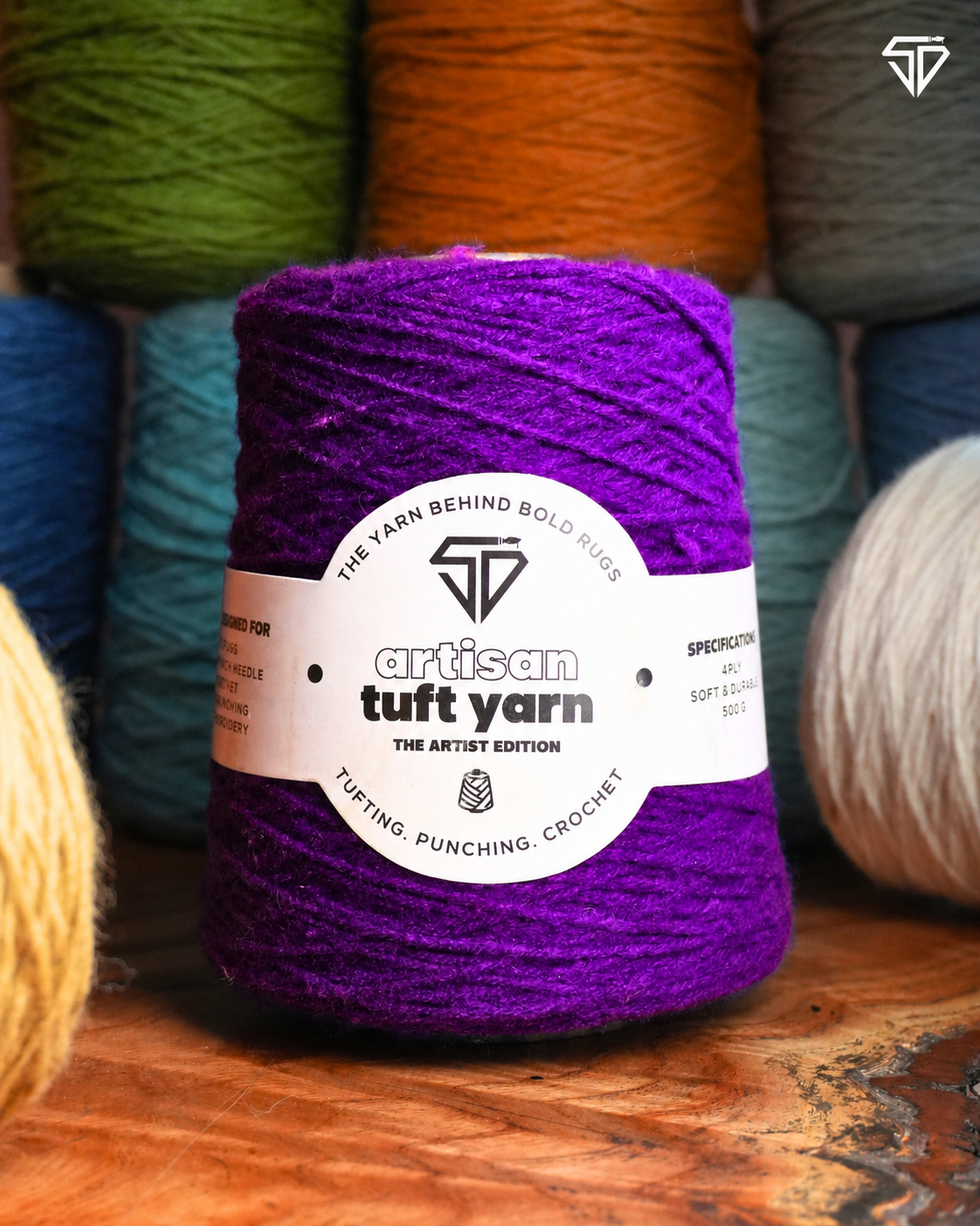 Royal Purple - 4 Ply Yarn