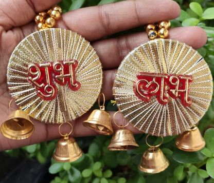 Round Bell Shubh Labh Hanging - Set Of 10