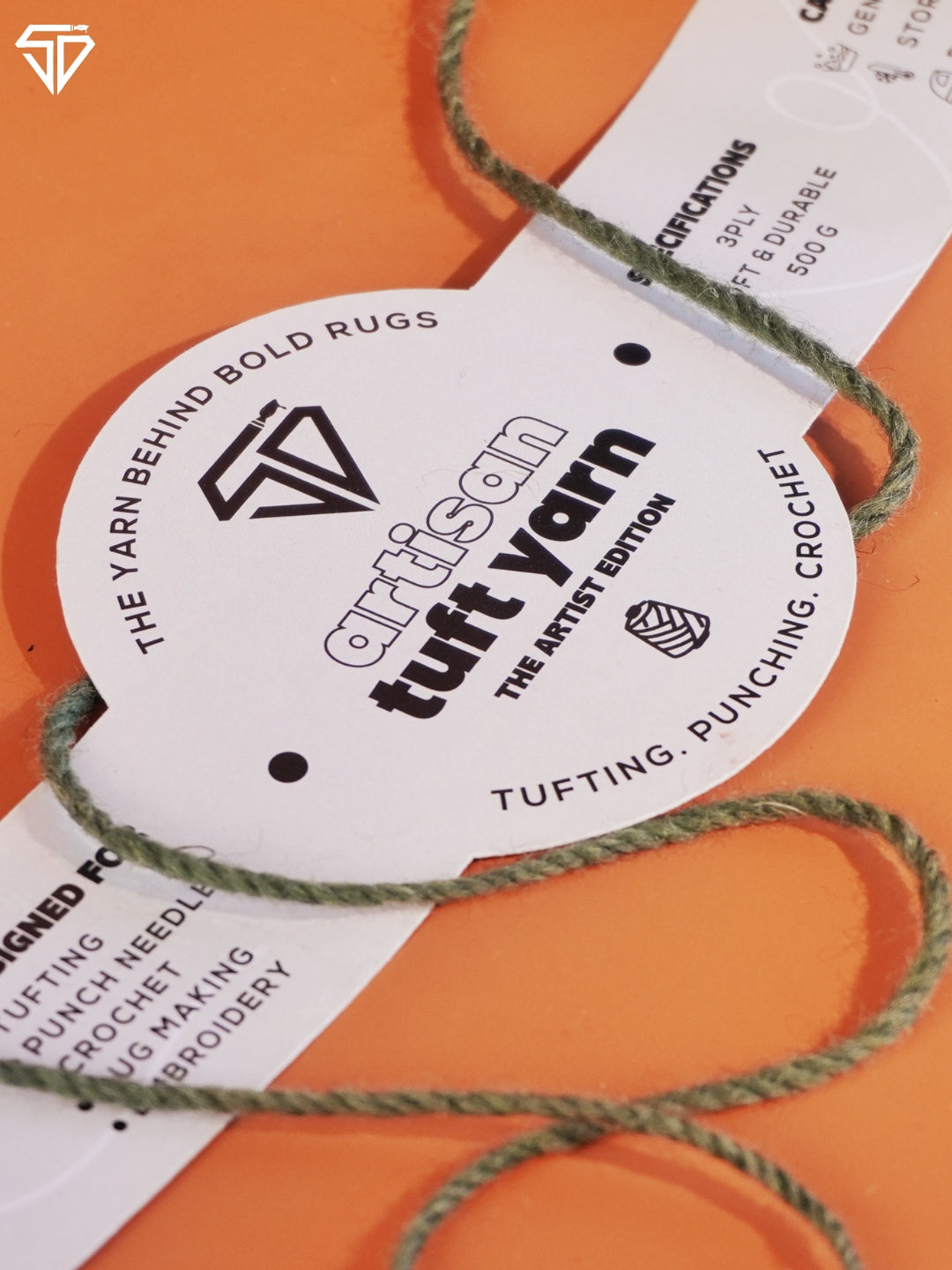 Forest Green – 3 Ply Yarn